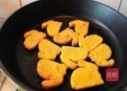 金兔南瓜饼的做法图解4