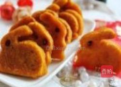 金兔南瓜饼的做法图解5