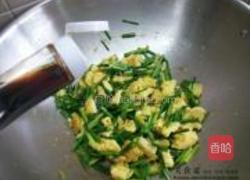 韭菜花炒蛋的做法图解7