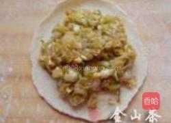 小根蒜盒子的做法图解14