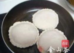 小根蒜盒子的做法图解17