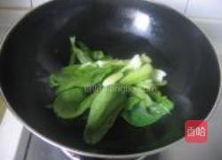 银耳怎么做比较脆 MjUwX2MyOjEvM15yYjI6MS84XzE4MA