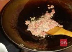 三素炒肉片的做法图解4