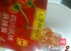 麻辣口水鸡的做法图解2