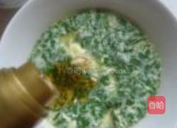 芹菜叶蒸蛋羹的做法图解6