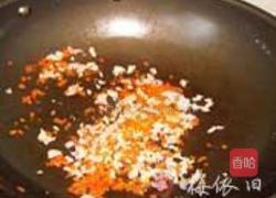海苔饭团的做法图解2