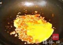 海苔饭团的做法图解3