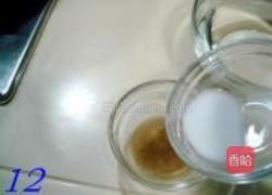 彭城鱼丸的做法图解12