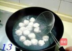 彭城鱼丸的做法图解13