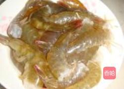 洋葱炒大虾的做法图解1