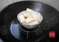 桂花糯糍粑的做法图解3