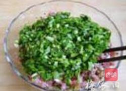 燕麦面煎饺的做法图解3