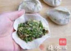 燕麦面煎饺的做法图解5