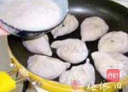 燕麦面煎饺的做法图解8