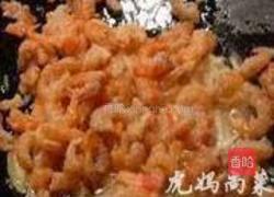 烧菜版火锅的做法图解2