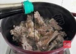 红烧羊蝎子的做法图解4