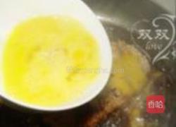 日式猪排盖饭的做法图解20