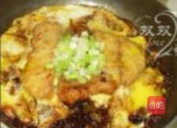 日式猪排盖饭的做法图解21