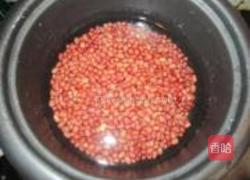 冰红豆浆的做法图解3