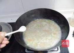 萝卜粉丝疙瘩汤的做法图解10
