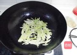 萝卜粉丝疙瘩汤的做法图解4