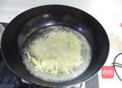 萝卜粉丝疙瘩汤的做法图解6