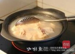 小鸡炖榛蘑的做法图解1