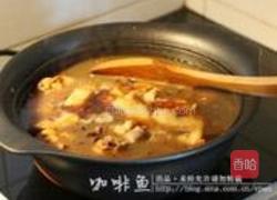 小鸡炖榛蘑的做法图解7
