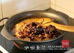 小鸡炖榛蘑的做法图解8