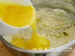 奶酪怎么变成奶油奶酪 MjUwX2MxXzA