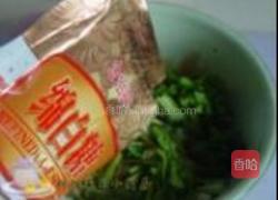 凉拌豆腐皮的做法图解9