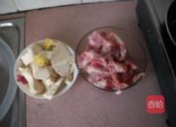 粉葛龙骨汤的做法图解1