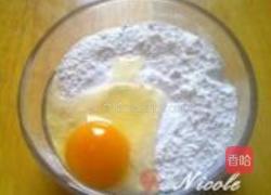 腊八面的做法图解1