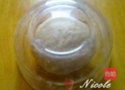 腊八面的做法图解5