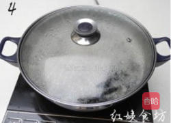紫灵芝水的做法图解4
