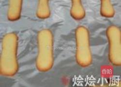 手指饼干的做法图解8