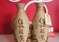 阿胶固元膏的做法图解3
