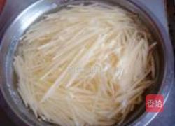香煎土豆饼的做法图解3