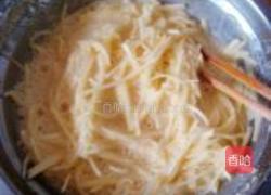 香煎土豆饼的做法图解7