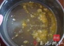香橙花式面包的做法图解5