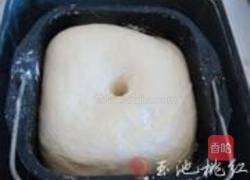 香橙花式面包的做法图解8