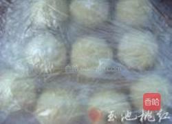香橙花式面包的做法图解9