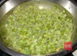 素炒青豆嘴的做法图解1
