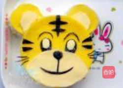 巧虎米饭的做法图解13