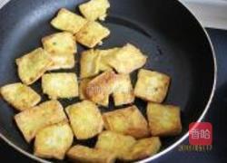 彩椒溜豆腐的做法图解2