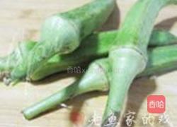秋葵鸡汤的做法图解2