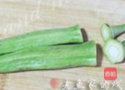 秋葵鸡汤的做法图解3