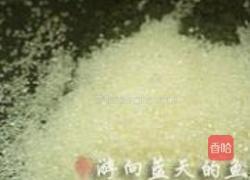 拔丝山药豆的做法图解2