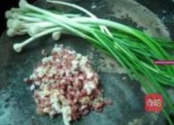 清明草粑粑的做法图解3