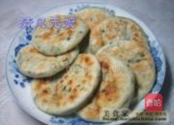 清明草粑粑的做法图解7
